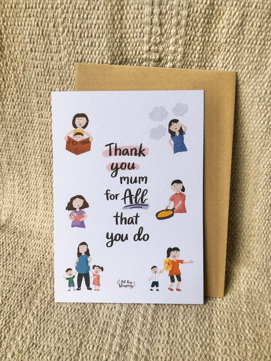 [Gift Set Add-On] Encouragement Card for Mama